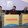 #محمدتقی_فهیم در «پاتوق فیلم کوتاه» مطرح کرد⇐چرا تهیهکنندگان در دفاتر خود نشستهاند و به دنبال جذب استعداد در فیلم کوتاه نمیروند؟
