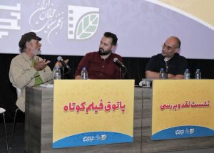 #محمدتقی_فهیم در «پاتوق فیلم کوتاه» مطرح کرد⇐چرا تهیهکنندگان در دفاتر خود نشستهاند و به دنبال جذب استعداد در فیلم کوتاه نمیروند؟