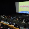 پاتوق فیلم کوتاه