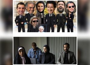 صدور دستور اکران علفزار و چند میگیری گریه کنی۲