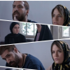فیلم علفزار