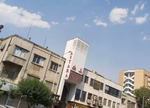 سینما آستارا
