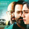 بدون قرار قبلی
