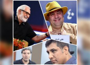 علی اوجی+محمود کلاری+ابراهیم عامریان