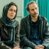 فیلم مغز استخوان