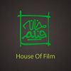 موسسه پخش خانه فیلم