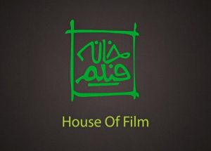 موسسه پخش خانه فیلم