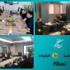 پیام دیدار رئیس سینما با مدیران ویاودیهای اصلی کشور⇐بازگشت ویاودیها به ارشاد!؟