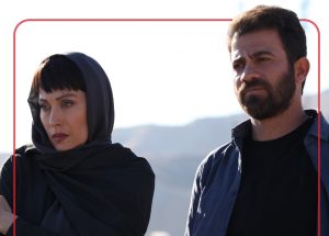 فیلم پیتوک+مهتاب کرامتی +احسان بذلی