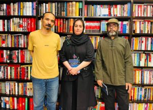 رونمایی مجموعهشعر «شب روی پیراهنم ریخت» شامل سرودههای «یوسف خاکیان»