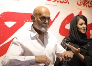 جمشید هاشمپور در اکران برای مرجان