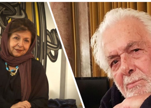 لیلی گلستان و ابراهیم گلستان