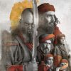 پوستر سریال کاتب اعظم