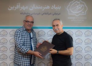 حسین مسافرآستانه دبیر اولین فراخوان استعدادیابی بازیگری شد