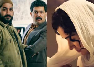 گیجگاه و ملاقات خصوصی