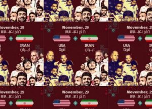 صدور مجوز پخش فوتبال در سینماها با پخش بازی ایران-آمریکا