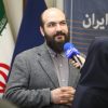 امیررضا مافی