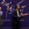محمدمهدی طباطبائینژاد
