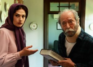 فیلم هفت بهار نارنج