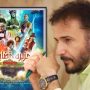جواد هاشمی+جزیره فضایی