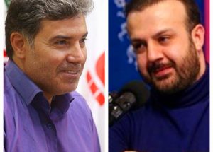 محمد شایسته و مسعود اطیابی