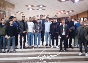 قهرمانان المپیک در سینما «المپیک»!+عکس