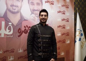 فرزاد فرزین+آهنگ دونفره