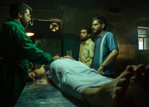فیلم مصلحت