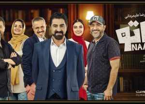 برنامه ناتو