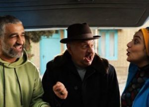 فیلم شهر هرت