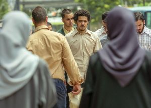 فیلم مصلحت