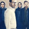 فیلم پرونده باز است