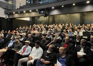 جامعه صنفی تهیهکنندگان سینمای ایران