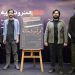 ماجرای فیلم «فراموشخانه» پیوند عمیقی با واقعیت زندگی دارد