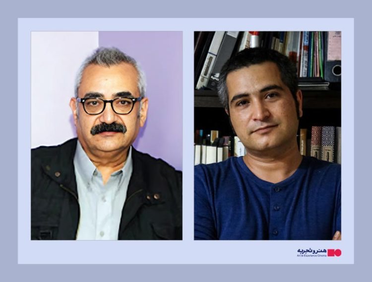 فرزاد موتمن و حامد رجبی به مشهد میروند/ نمایش ویژه فیلم «خاطرات بندباز» در مشهد