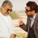 فیلم هتل