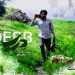 با نمایش فیلم «دِرب» اکران آنلاین فیلمهای هنری در فیلمنت راهاندازی شد