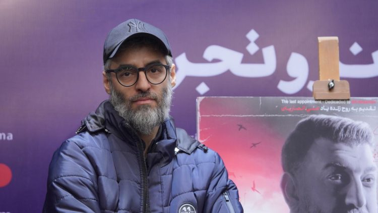 سعید چاری