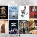 حضور سازمان سینمایی سوره با 8 اثر در جشنواره «سینماحقیقت»