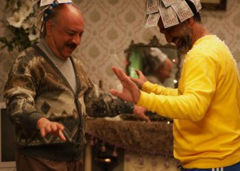فیلم شهر هرت