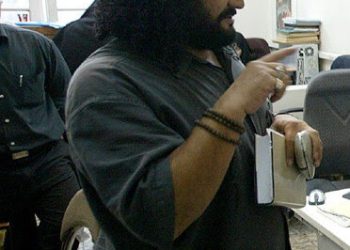 جمشید جم