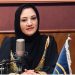 مریم سادات آصفی تهیهکننده رادیو
