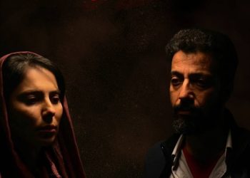 پوستر «دو خوابه» رونمایی شد