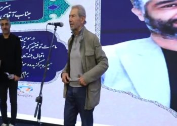 از فرامرز قریبیان و ابوالفضل پورعرب تا پژمان جمشیدی و حامد بهداد و رادان و...⇐در سومین آیین سپاس تهيه‌کنندگان سینمای ایران چه گذشت؟+ویدیو