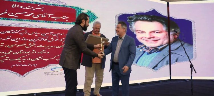 چرا چک #بهرام_رادان به بانک نرفت؟/ تقدیر از حسین فرحبخش در آیین سپاس تهيه‌کنندگان سینمای ایران