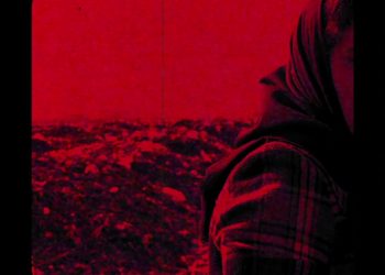 "بی بدن"؛ پرفروش‌ترین فیلم غیرکمدی جشنواره+رونمایی از لوگوموشن «بی‌بدن»