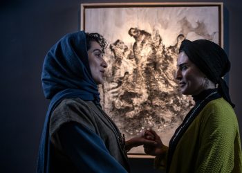 فیلم نپتون