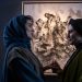 فیلم نپتون