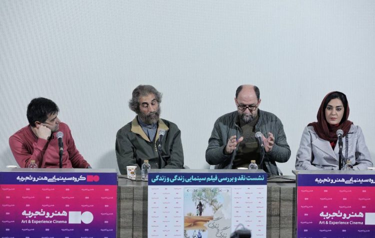 خوشحال میشوم بگویید «زندگی و زندگی» را شبیه به «زندگی و دیگر هیچ» کیارستمی ساختهام