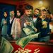 پوستر کمدی اکشن "تمساح خونی" رونمایی شد+عکس